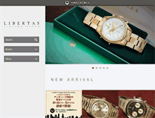 Tablet Screenshot of libertas-watch.com